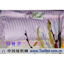 上海宝尔家居装饰有限公司 -珍丝尔高档蚕丝被— 顶级桑蚕丝